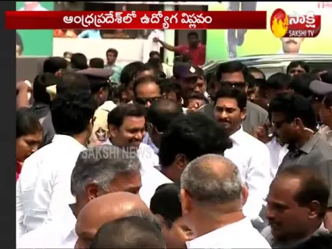 AP Grama Sachivalayam 2nd Merit List 