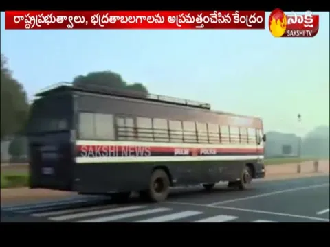  - Sakshi