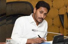 AP CM YS Jagan Letter To PM Modi Over Coal Allocation