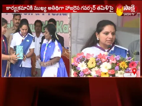  - Sakshi