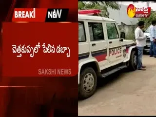 HYDERABAD, Explosion In Meerpet  - Sakshi