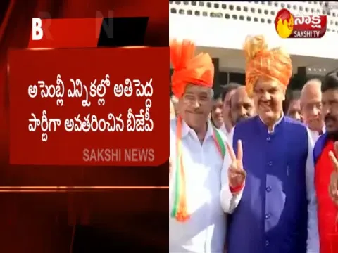  Maharashtra Governor Bhagat Singh Koshyari Invited BJP- Sakshi