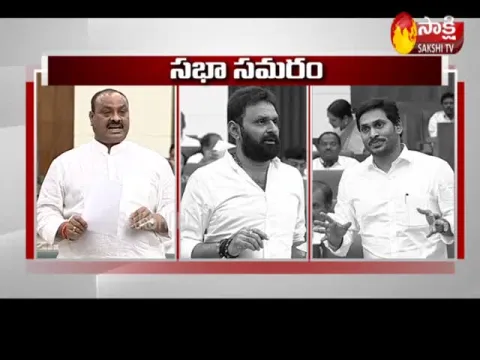 CM YS Jagan Gives Clarification Over Quality Rice Supply