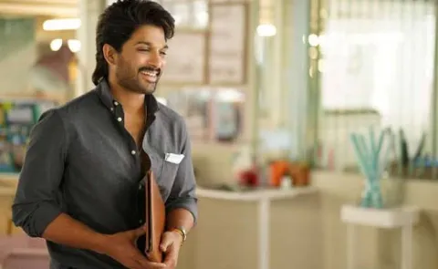 Ala Vaikunthapurramuloo Telugu Movie Teaser Out - Sakshi