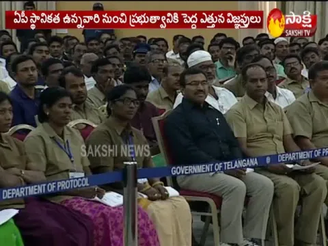 TSRTC Staff To Work Their Native Place In AP