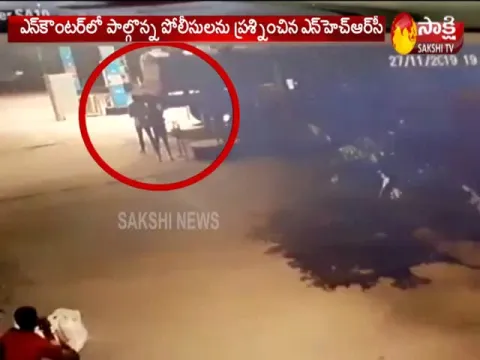 NHRC likely to submit report to Supreme Court Today