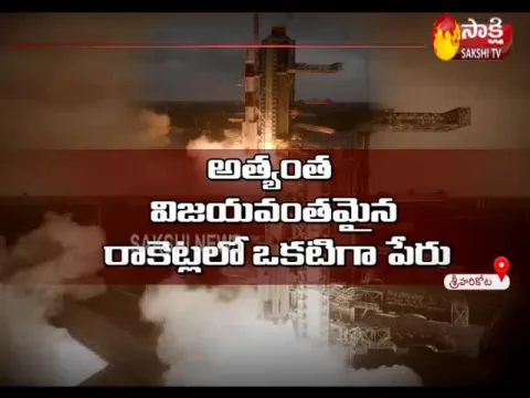  - Sakshi