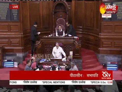 Citizenship Amendment Bill faces Rajya Sabha test