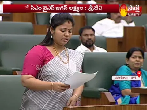 YSRCP MLA Pushpa Srivani Speech In AP Assembly WInter Session On English Medium - Sakshi