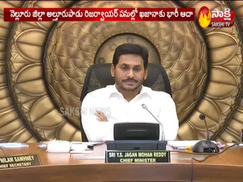 AP Government Saved Rs.67.81 Crore in Althurupadu project work