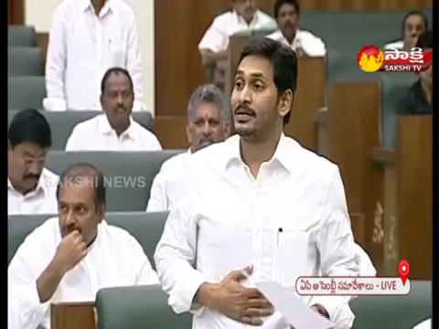 Video Revealed-YS Jagan Slams Chandrababu Naidu Over Rude behavior
