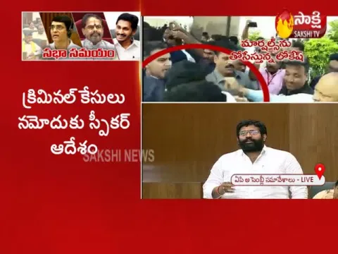  Jakkampudi Raja tells story compares with Chandrababu 