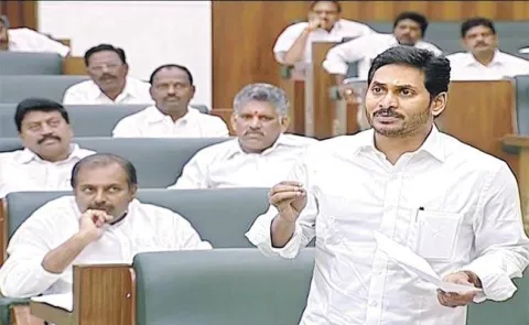 Disha Bill Passed in AP Assembly
