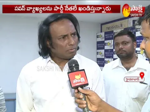  - Sakshi
