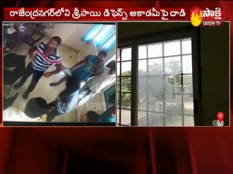  Student suicide: Attack on Srisai Defense Academy- Sakshi