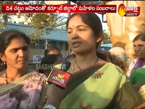 Women Celebrities Over Disha Bill Passed in AP Assembly