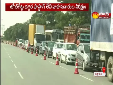  - Sakshi