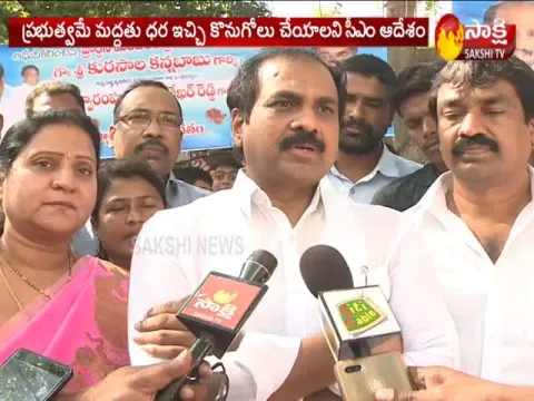  Minister Kannababu Reacts on Rice millers distress sale of paddy- Sakshi
