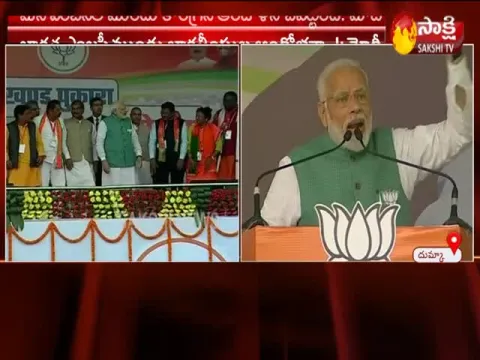 Modi Says Congress Creating A Ruckus Over Citizenship Bill - Sakshi