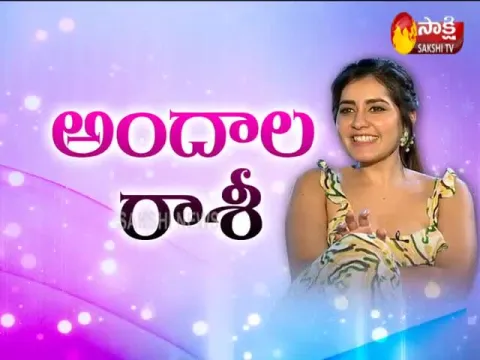  - Sakshi