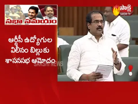 - Sakshi