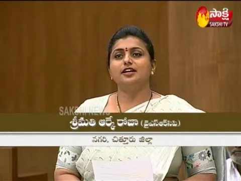  - Sakshi