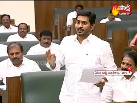 AP CM YSJagan Counter On Chandrababu Over Outsourcing Jobs