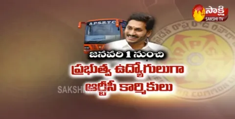 RTC staff to become govt employees from Jan 1