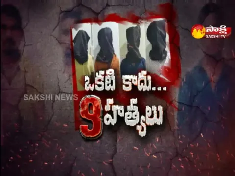 Sensational Secret Revealed On Disha murder case