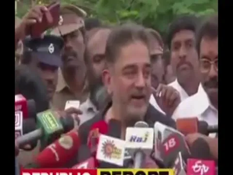 Kamal Haasan  Says BJP Government Moving Towards Dictatorship - Sakshi