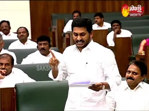 AP To Have Three Capitals, Says YS Jagan