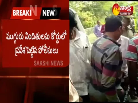 Samatha rape case-3 accused produced in fast-track court