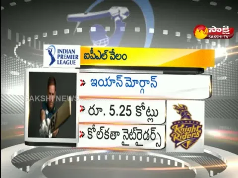  - Sakshi