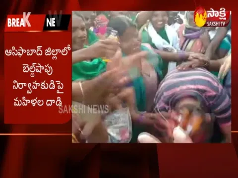 Womens attack on belt shop owner in asifabad district