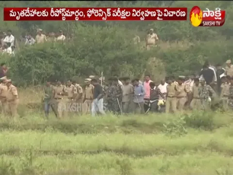 Disha case: HC to decide today on bodies of accused