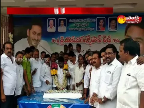 CM YS Jagan 47Th Birthday Celebration in Amalapuram - Sakshi