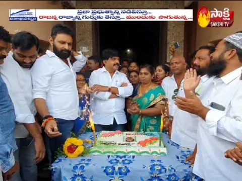 CM YS Jagan 47Th Birthday Celebration in Gudivada - Sakshi