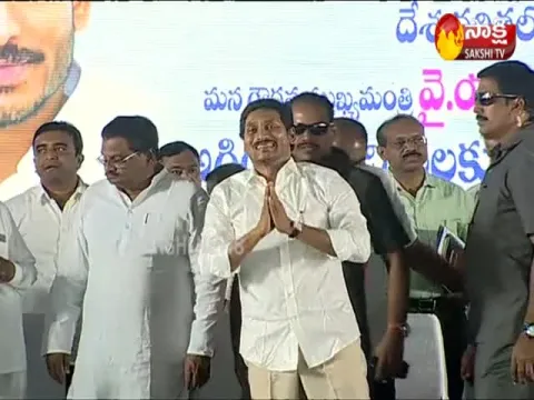 KSR Political Comment On AP CM YS Jagan 47th Dirthday - Sakshi