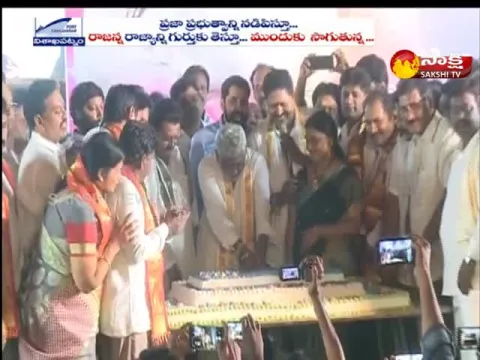 CM YS Jagan 47Th Birthday Celebration in West Godavari District - Sakshi