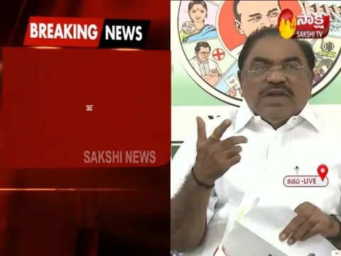  - Sakshi