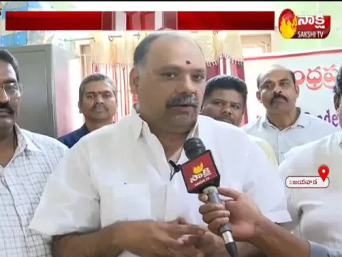 AP Government Employees Union President KR Suryanarayana Press Meet - Sakshi