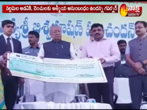 Biswabhusan Harichandan Inaugurates APJ Abdul Kalam Statue - Sakshi