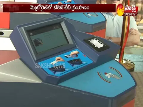  - Sakshi