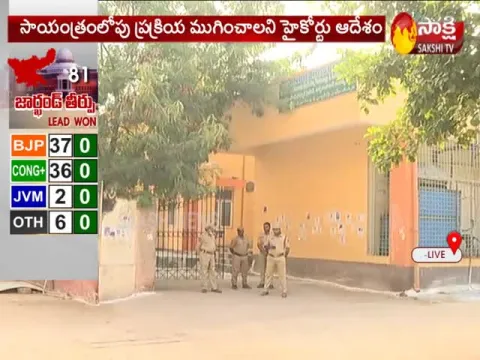 Re Postmortem Started For Disha Accused Bodies