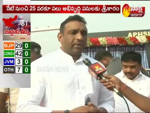 AP CM YS Jagan To Lay Stone For Kadapa Steel Plant Today