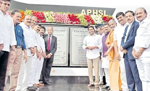 Kadapa steel plant will be ready by 2022 Says AP CM