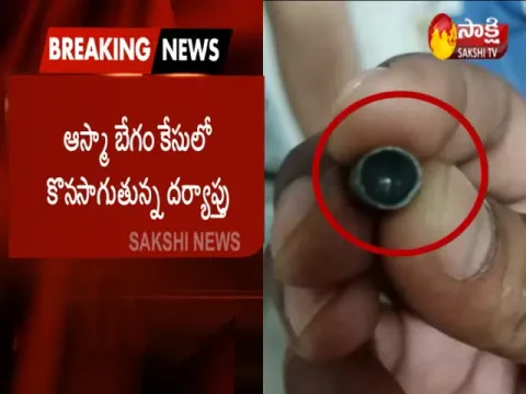 Mystery continues over bullet found in girl's body in Hyderabad