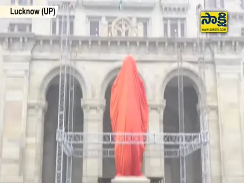 PM Modi To Unveil Vajpayee Statue In Lucknow - Sakshi