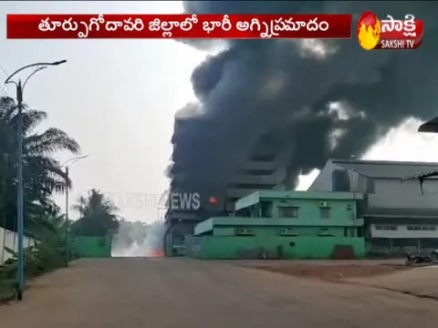 Fire Accident in Sri Chakra Oil Factory