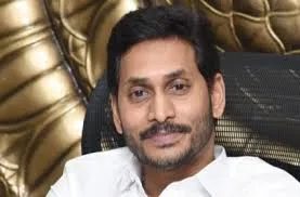 AP CM YS Jagan Greets People On Christmas